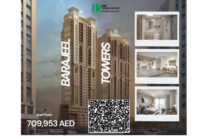 15936887 - Property Image 2