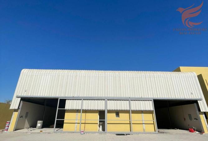 16018891 - Property Image 3