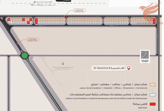 15857381 - صورة العقار 2