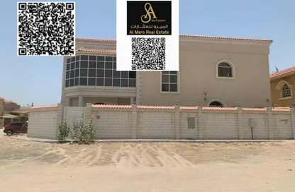 فيلا - 5 غرف نوم - 7 حمامات للايجار في 3 المويهات - المويهات - عجمان