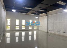 Empty Room image for: Office Space for sale in Diamond Business Center 2 - Arjan - Dubai, Image 1