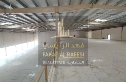 Show Room - Studio - 3 Bathrooms for rent in Al Jurf Industrial 3 - Al Jurf Industrial - Ajman