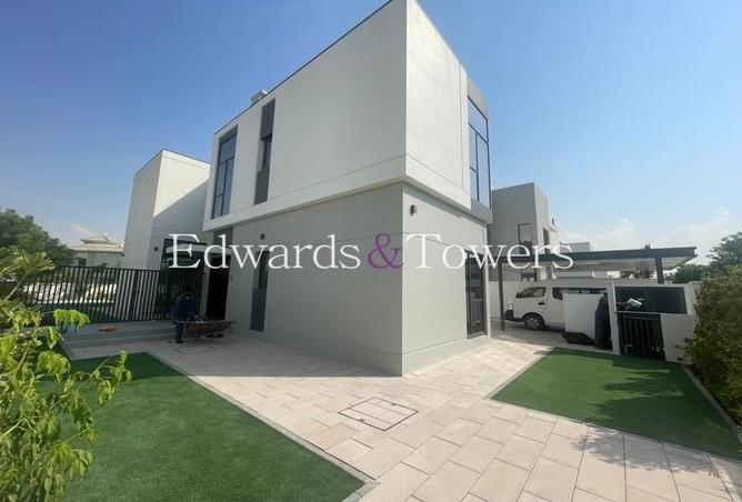 15673559 - صورة العقار 2