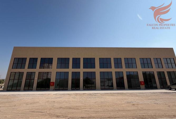 15839607 - Property Image 2