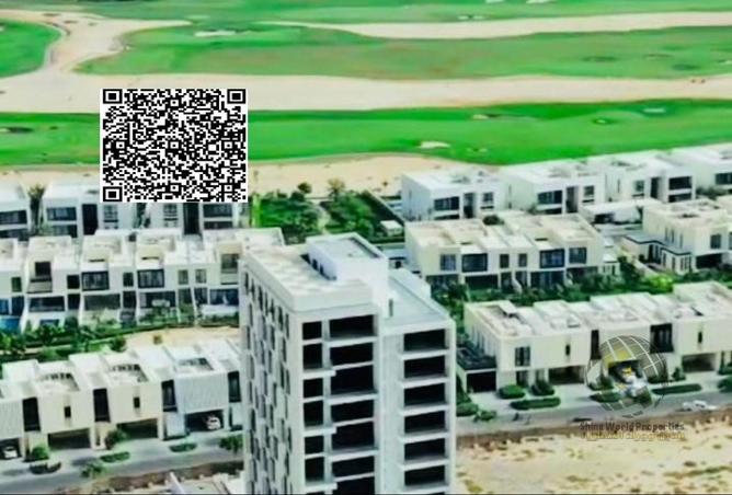 15715350 - الصورة الرئيسية للعقار