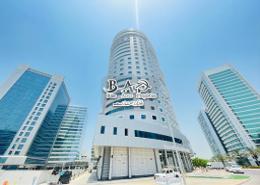 Outdoor Building image for: Apartment - 2 bedrooms - 4 bathrooms for rent in Burj Al Yaqout - Danet Abu Dhabi - Abu Dhabi, Image 1