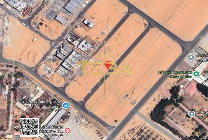 15261867 - صورة العقار 2