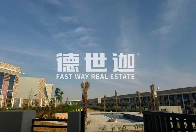 15645317 - الصورة الرئيسية للعقار