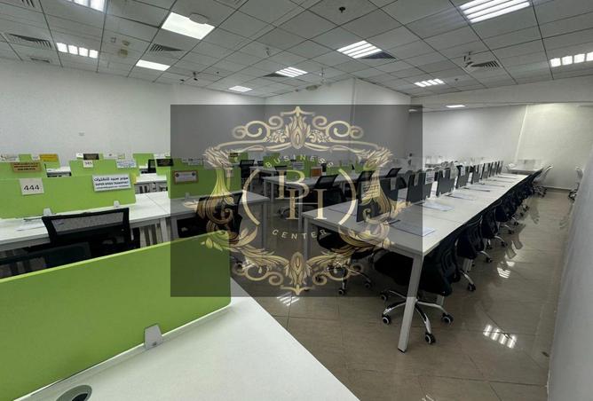 15869980 - Property Image 3