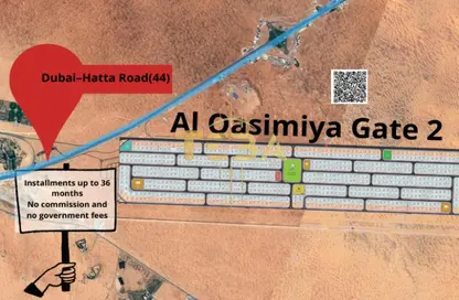 Land - Studio for sale in Industrial Area 1 - Sharjah Industrial Area - Sharjah