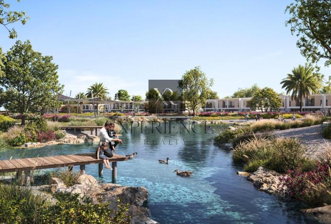 15592976 - الصورة الرئيسية للعقار