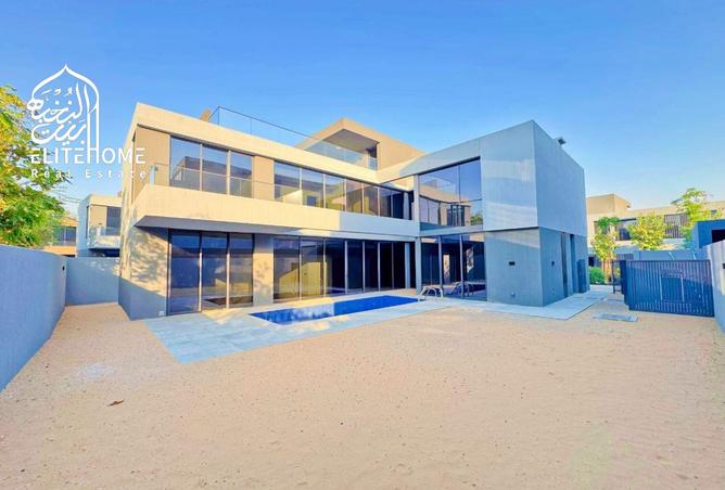 15633719 - صورة العقار 2