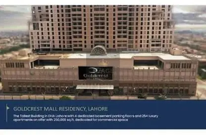 Apartment - 1 Bedroom - 2 Bathrooms for sale in Emirates Lake Tower 1 - Emirates Lake Towers - Emirates City - Ajman