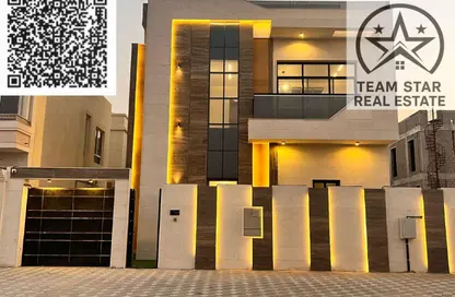 Villa - 5 Bedrooms - 7 Bathrooms for rent in Al Helio 2 - Al Helio - Ajman Villa - 5 Bedrooms - 7 Bathrooms for rent in Al Helio 2 - Al Helio - Ajman