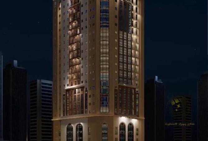 15470263 - Property Image 2