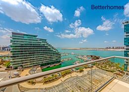 Apartment - 1 bedroom - 2 bathrooms for sale in Al Barza - Al Bandar - Al Raha Beach - Abu Dhabi