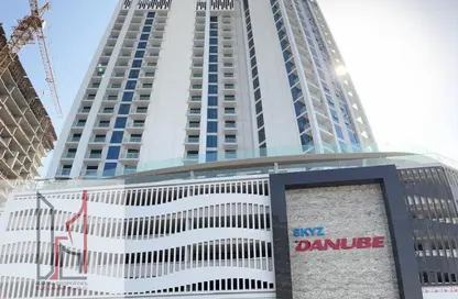 Apartment - Studio - 1 Bathroom for rent in Skyz by Danube - Arjan - Dubai