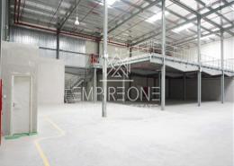 Warehouse - 2 bathrooms for rent in Dubai Investment Park - Dubai