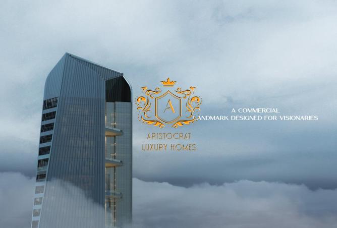 15926111 - صورة العقار 2