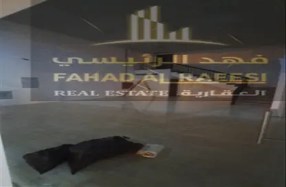 Shop - Studio - 1 Bathroom for rent in Abna Saqer Building - Al Hamidiya 1 - Al Hamidiya - Ajman