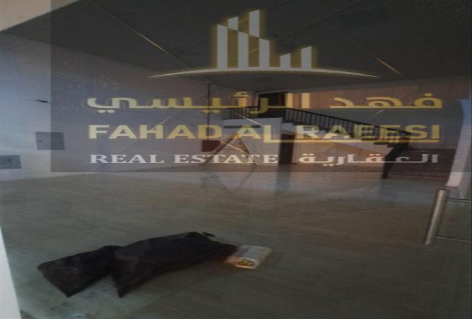 15262935 - الصورة الرئيسية للعقار