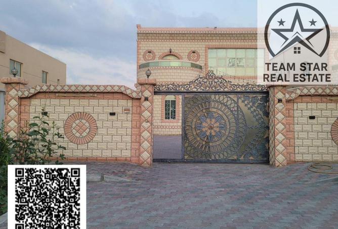 15559261 - الصورة الرئيسية للعقار