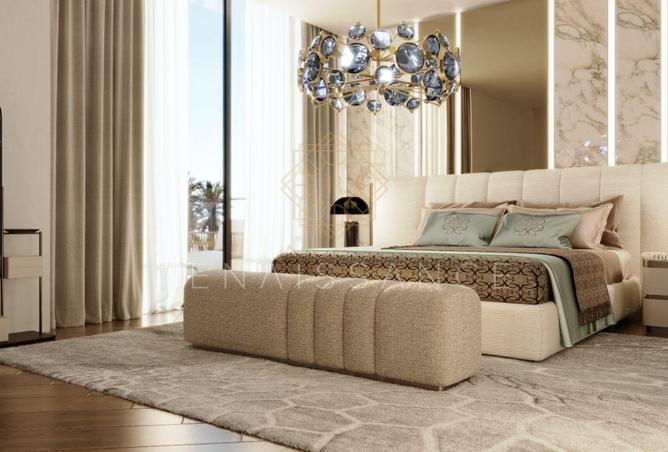 15617500 - صورة العقار 2