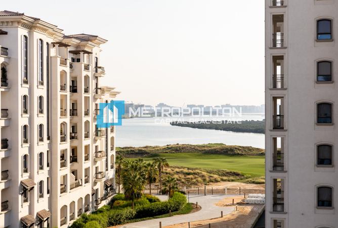 15752565 - صورة العقار 3