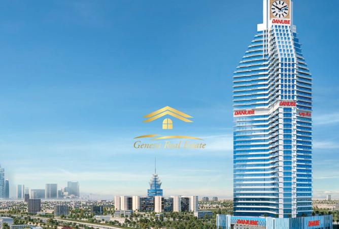 15914445 - الصورة الرئيسية للعقار