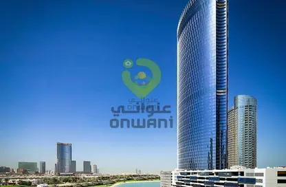 مكتب - استوديو - 1 حمام للايجار في برج أداكس بورت للمكاتب - مدينة الأضواء - جزيرة الريم - أبوظبي