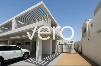 Townhouse - 3 Bedrooms - 4 Bathrooms for sale in Camelia - Damac Hills 2 - Dubai