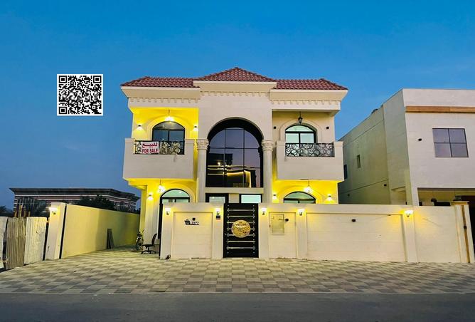 15243544 - الصورة الرئيسية للعقار