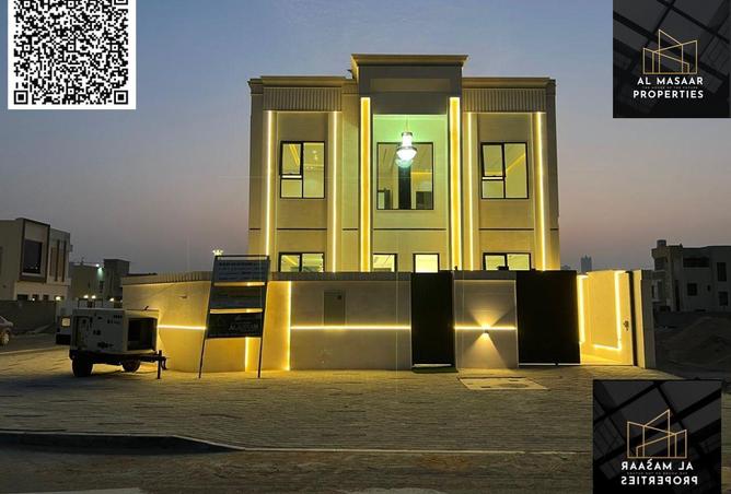15144843 - صورة العقار 2