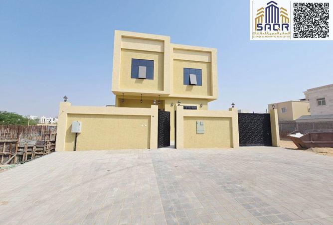 15146916 - الصورة الرئيسية للعقار