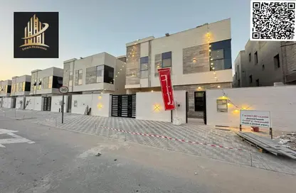 فيلا - 5 غرف نوم - 8 حمامات للبيع في الحليو 2 - الحليو - عجمان