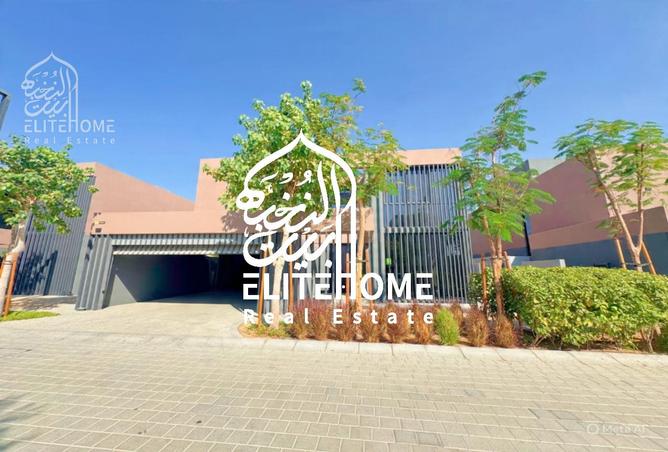 15612941 - الصورة الرئيسية للعقار