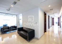 Half Floor - 1 bathroom for sale in North Tower - Emirates Financial Towers - DIFC - Dubai