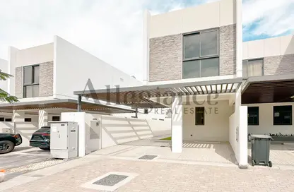 Villa - 3 Bedrooms - 5 Bathrooms for sale in Centaury - The Roots DAMAC Hills 2 - Damac Hills 2 - Dubai