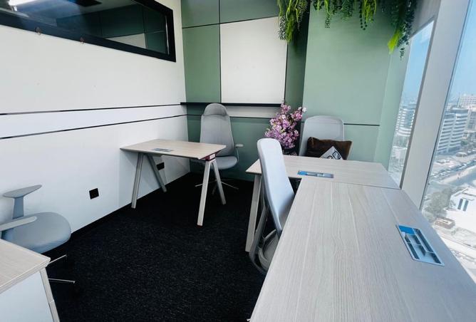 16026329 - Property Image 2