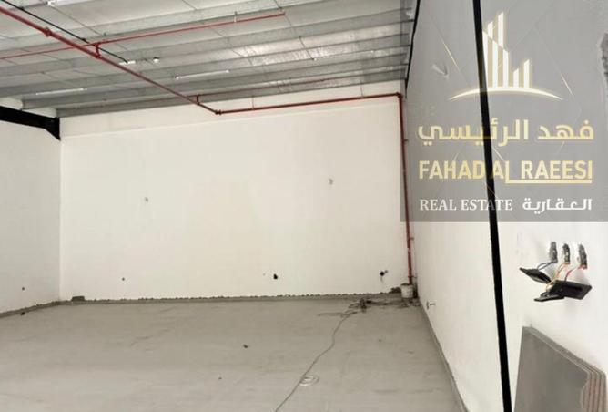 15948609 - Property Image 2