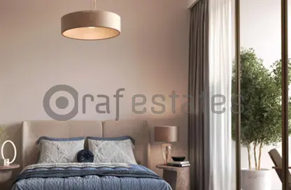 شقة - غرفة نوم - 2 حمامات للبيع في ١١ هيلز بارك - حديقة دبي العلميه - دبي