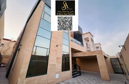 فيلا - 5 غرف نوم - 6 حمامات للايجار في 3 المويهات - المويهات - عجمان