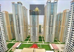 Documents image for: Apartment - 2 bedrooms - 3 bathrooms for sale in Al Rumaila - Ajman, Image 1