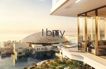 شقة - 1 حمام للبيع في اللوفرأبو ظبي ريزيدينس - منطقة السعديات الثقافية - جزيرة السعديات - أبوظبي