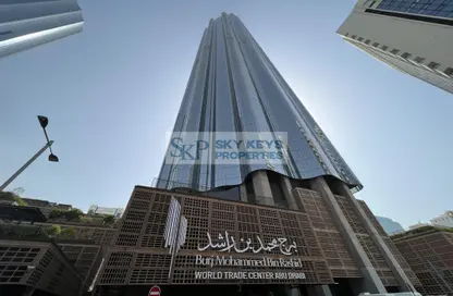 شقة - 3 غرف نوم - 4 حمامات للايجار في برج محمد بن راشد في المركز التجاري العالمي - شارع الكورنيش - أبوظبي