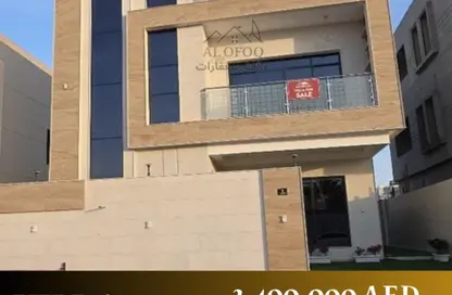 Villa - 6 Bedrooms - 7+ Bathrooms for sale in Al Yasmeen 1 - Al Yasmeen - Ajman Villa - 6 Bedrooms - 7+ Bathrooms for sale in Al Yasmeen 1 - Al Yasmeen - Ajman