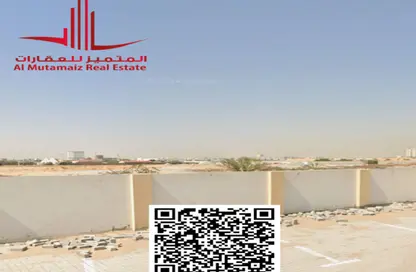 أرض - استوديو للبيع في الحليو 2 - الحليو - عجمان