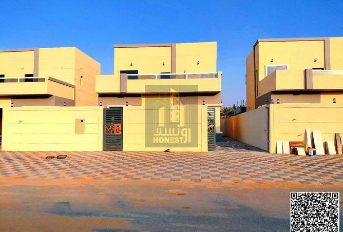 15437052 - صورة العقار 2