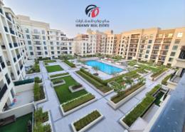 Apartment - 1 bedroom - 1 bathroom for rent in Maryam Island - Sharjah