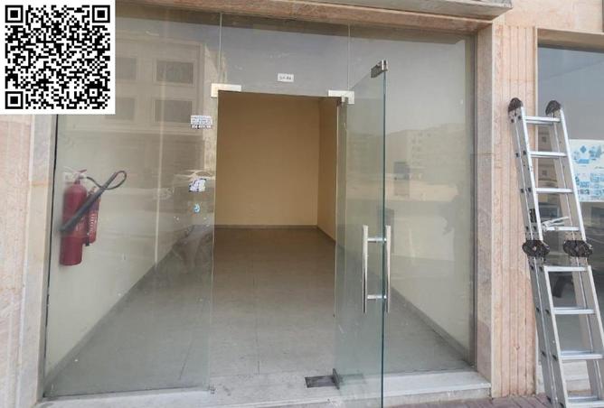 15161895 - Property Image 2